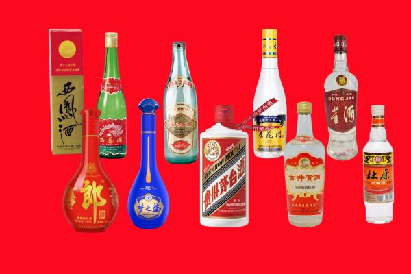 正蓝旗回收名酒.jpg