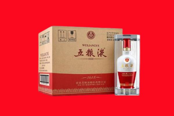 正蓝旗回收五粮液