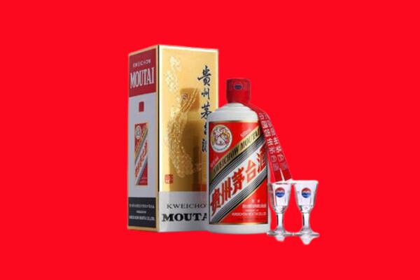 正蓝旗回收茅台酒