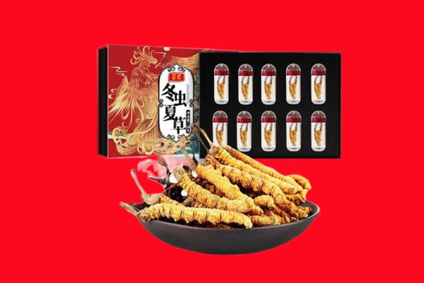 正蓝旗回收礼盒虫草