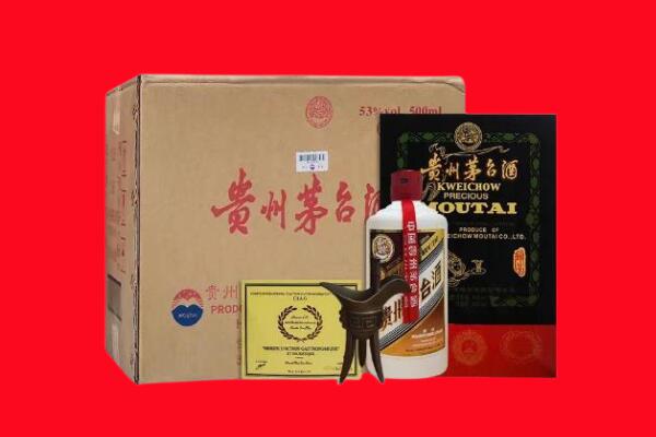 正蓝旗剑南春周边回收