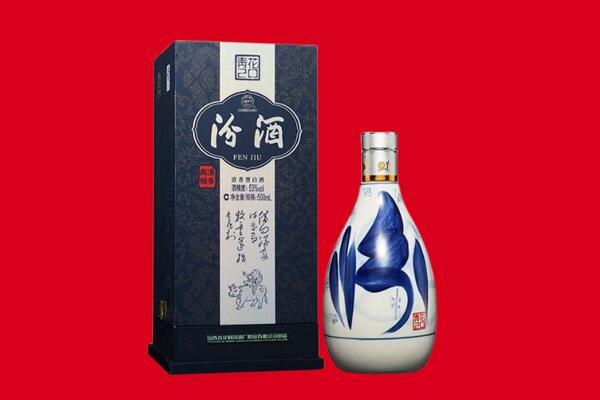 正蓝旗30年茅台酒周边回收