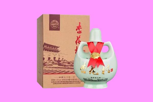 正蓝旗回收杏花村