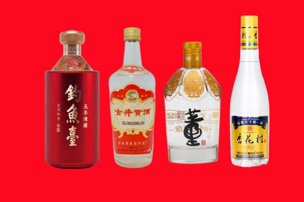 正蓝旗礼品周边回收报价